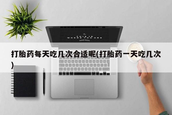 第219页
