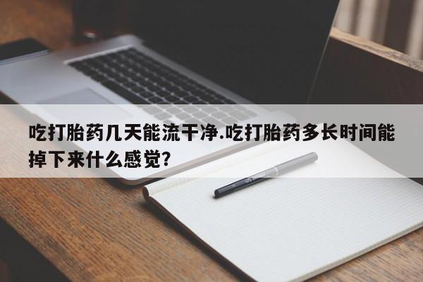 第218页
